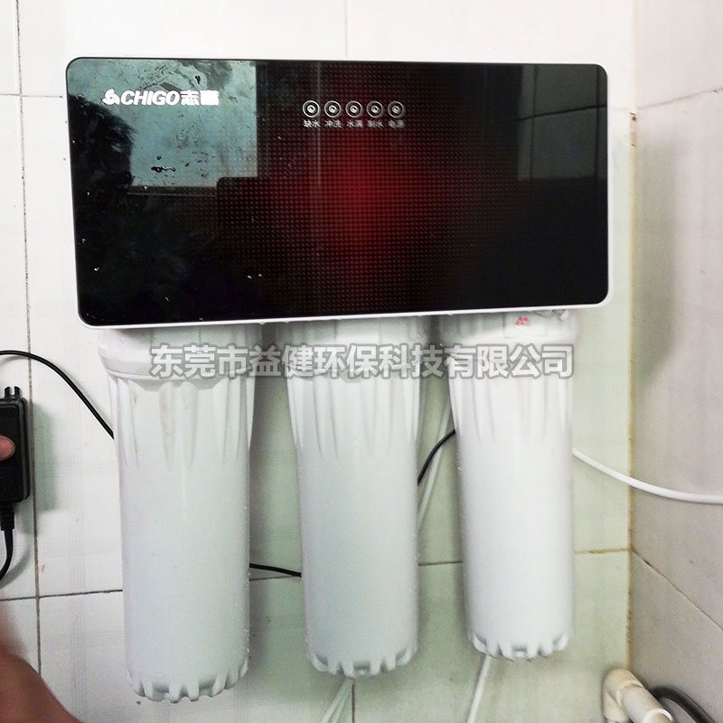 净水工程