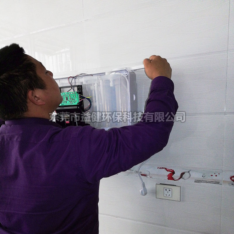 净水工程