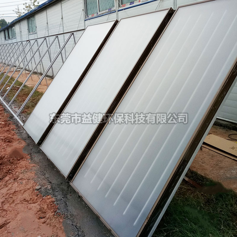 太阳能热水工程